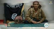 Abu Jandal al-Adani