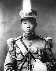 Zhang in military dress