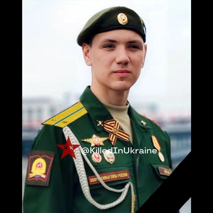 Alexander A. Kovalyov Historica Wiki Fandom