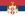 Flag of Serbia 2