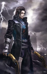 A painting of Jia Chong.