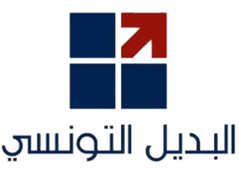 Tunisian Alternative