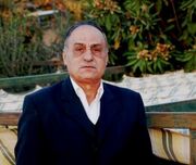Abu Ahmad Fuad