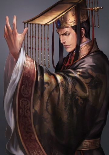Zhou of Shang Historica Wiki Fandom