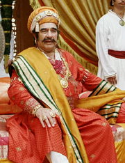 Bharmal