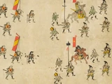 Hatamoto