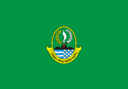 Flag of West Java