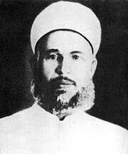 Izz ad-Din al-Qassam
