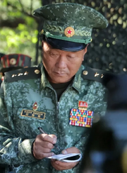 Kim Yong-bok