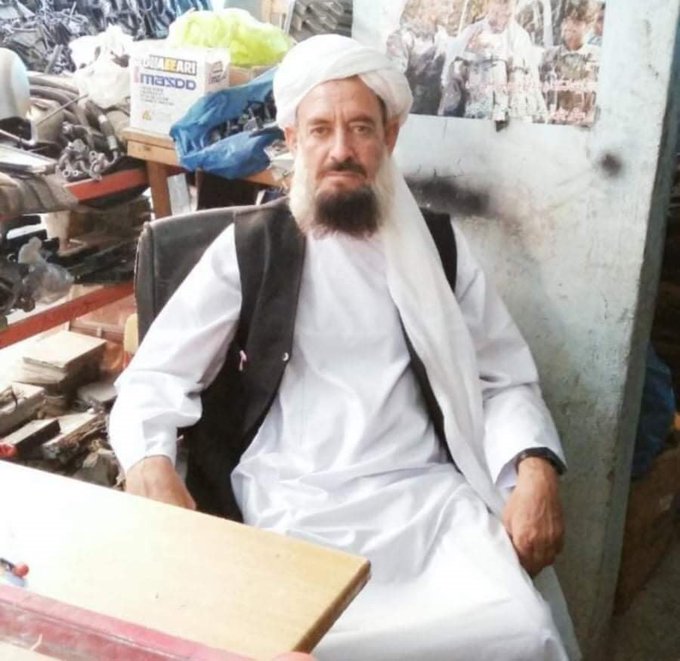 Mohammad Ibrahim | Historica Wiki | Fandom