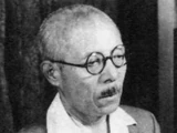 Heitaro Kimura