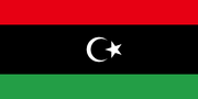 Flag of Libya 2