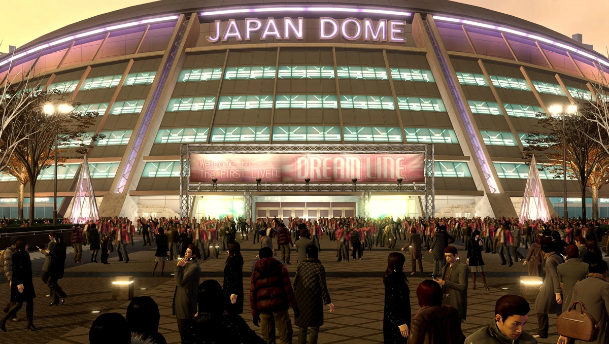 Tokyo Dome Historica Wiki Fandom