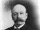 Frederic T. Greenhalge