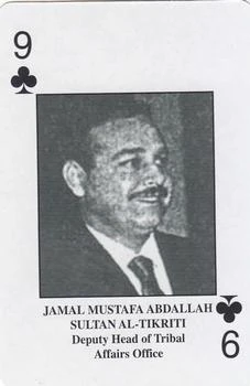 Jamal Mustafa Abdallah Sultan Historica Wiki Fandom