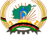 National Islamic Movement of Afghanistan