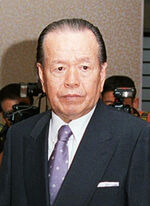 Koichi Hamada