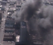 Oklahoma City bombing
