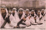 Bosnian Mujahideen fighters on parade in 1996