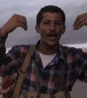 Ayyoob el-Diab