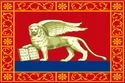 Flag of Venice