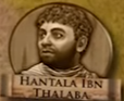 Hantala bin Tha'laba al-Ajli