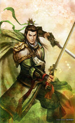 Liu Bei | Historica Wiki | Fandom