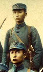 Yūta Kusama