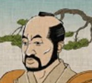 Takatada Katakura
