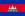 Flag of Cambodia