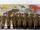 Soviet Army