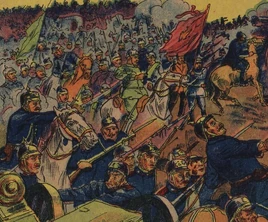 Battle of the Vistula River