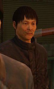 Yakamochi Yonamine