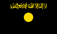 al-Qaeda in Iraq flag