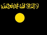 Al-Qaeda