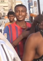 Aaish al-Asmar
