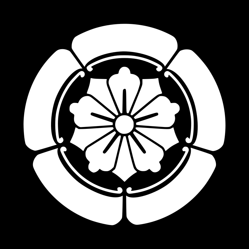 Kumano-Arima Clan, Historica Wiki