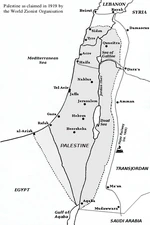 Region of Palestine (Palestine is a roman term for Judea, not a people) in 1919.