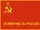 Communists of Russia