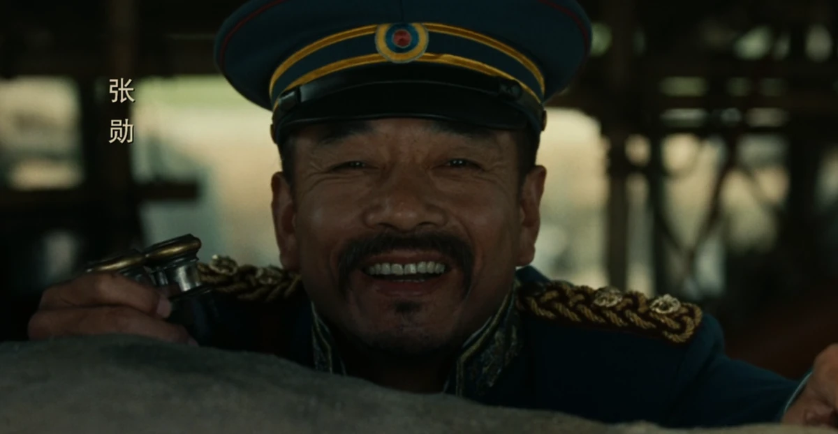 Zhang Xun Historica Wiki Fandom