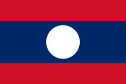 Flag of Laos