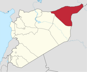 Al-Hasakah Governorate