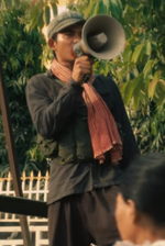 Khin Rothanak