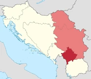 Location of SAP Kosovo.