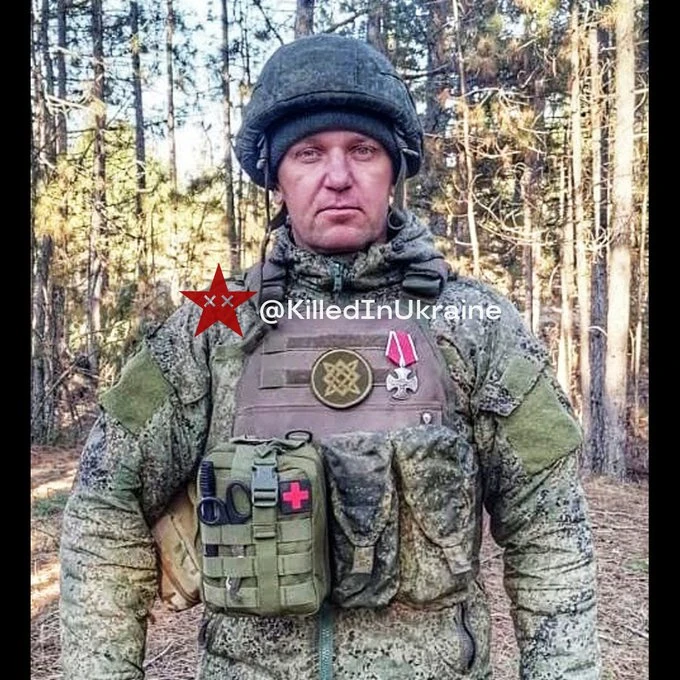 Maxim S. Garmashov Historica Wiki Fandom