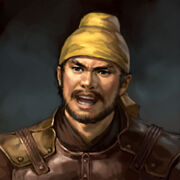 Gong Du