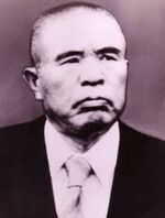 Yoshio Kodama