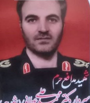 Panah Taqizadeh