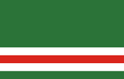 Flag of Chechnya 2