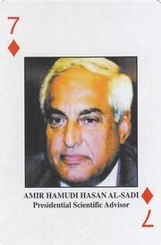 Amir Hamudi Hasan al-Sadi.jpg